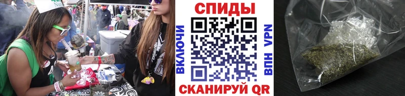 Бутират BDO  мега маркетплейс  Чегем  цены наркотик 