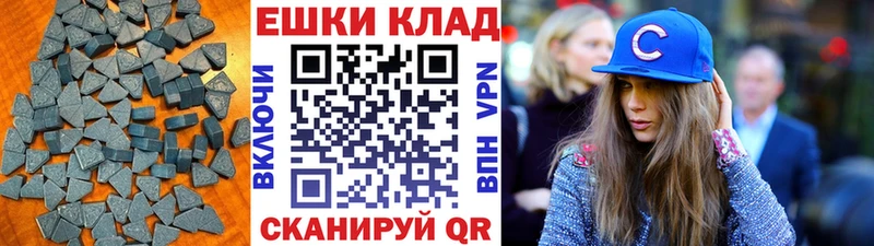 ЭКСТАЗИ Punisher  Чегем 