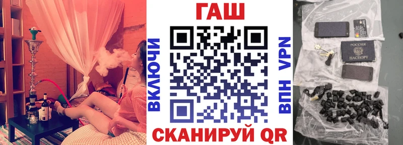ГАШ индика сатива  Чегем 