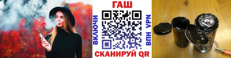 ГАШИШ гарик Чегем