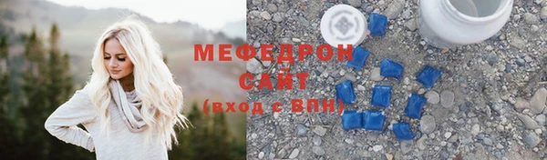 метадон Михайловск