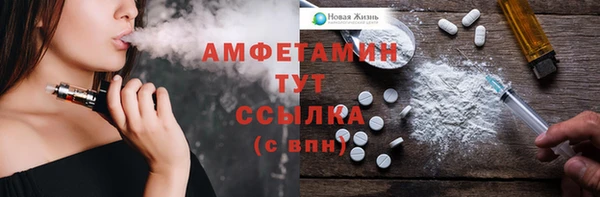 дистиллят марихуана Михайлов