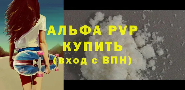 дистиллят марихуана Михайлов