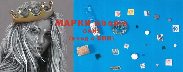 дистиллят марихуана Михайлов