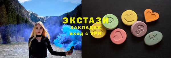 дистиллят марихуана Михайлов