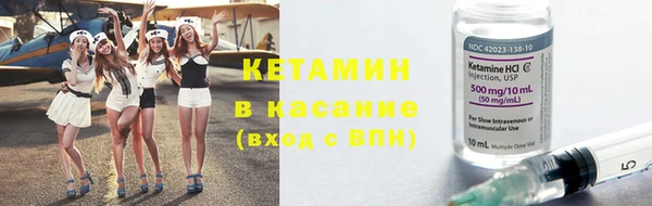 альфа пвп VHQ Абаза