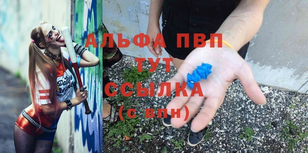 mix Абинск