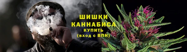 альфа пвп VHQ Абаза