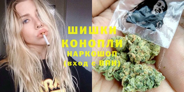 альфа пвп Михайловка