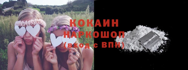скорость Абдулино