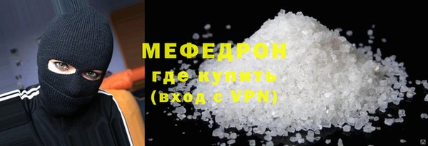 метадон Михайловск