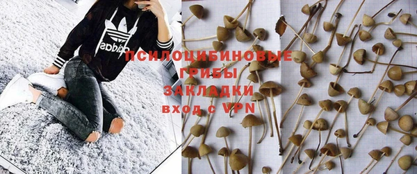 скорость Абдулино