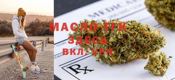 mix Абинск