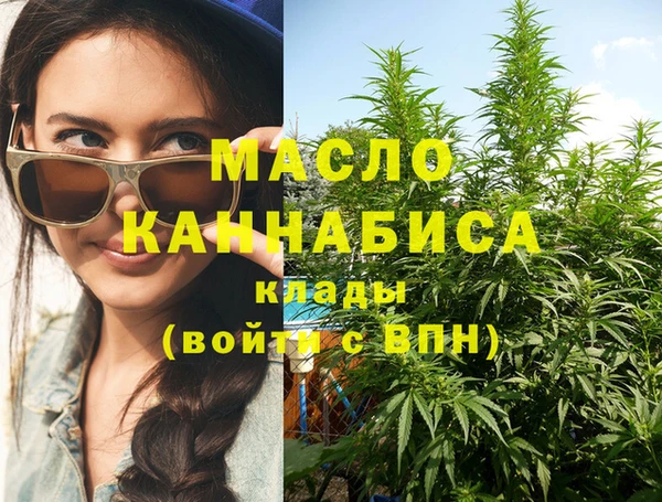 mix Абинск