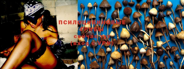 дистиллят марихуана Михайлов