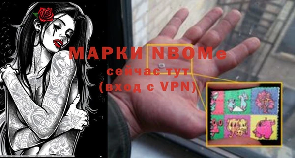 скорость Абдулино