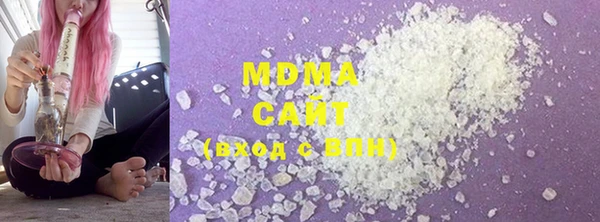 метадон Михайловск