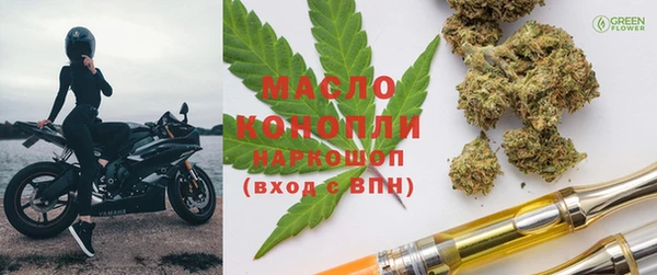 скорость Абдулино