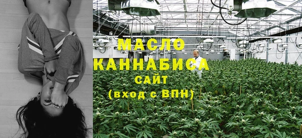 mix Абинск