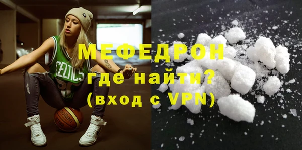 скорость Абдулино