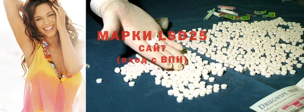 mix Абинск