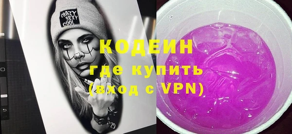 скорость Абдулино