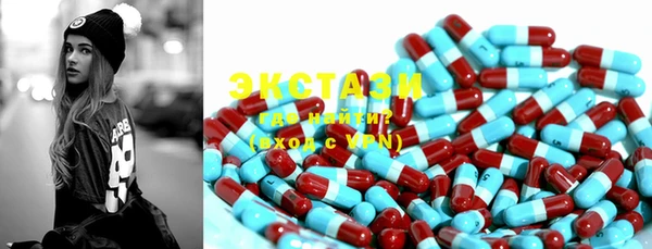 mix Абинск