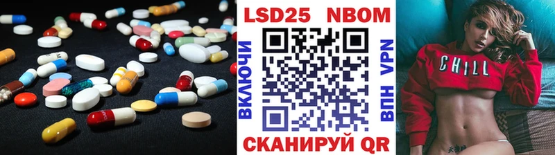 хочу   Чегем  кракен сайт  LSD-25 экстази ecstasy 