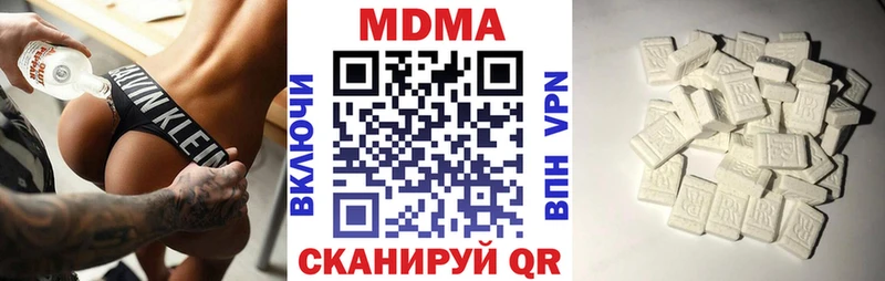 сайты даркнета телеграм  Чегем  MDMA кристаллы 