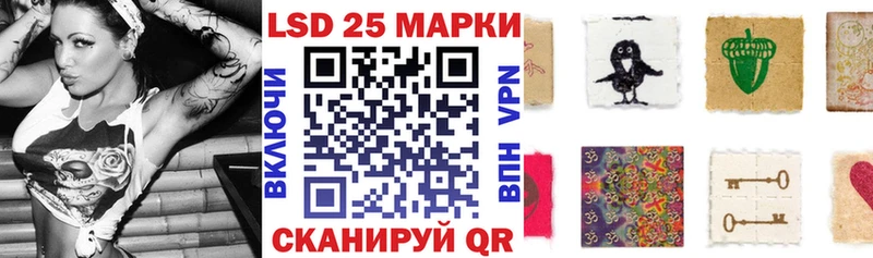 Марки N-bome 1,5мг  купить   Чегем 
